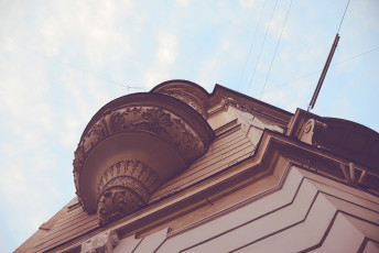 Downtown | Ljubljana, Slovenia